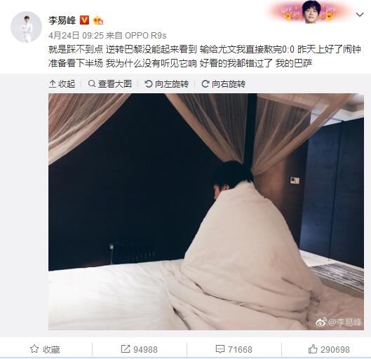 中影光峰总经理胡建翔(右)忠诚于历史，让细节说话忠贞与背叛，爱情与信仰，谱一曲生死恋歌